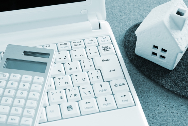 注文住宅の費用シミュレーション